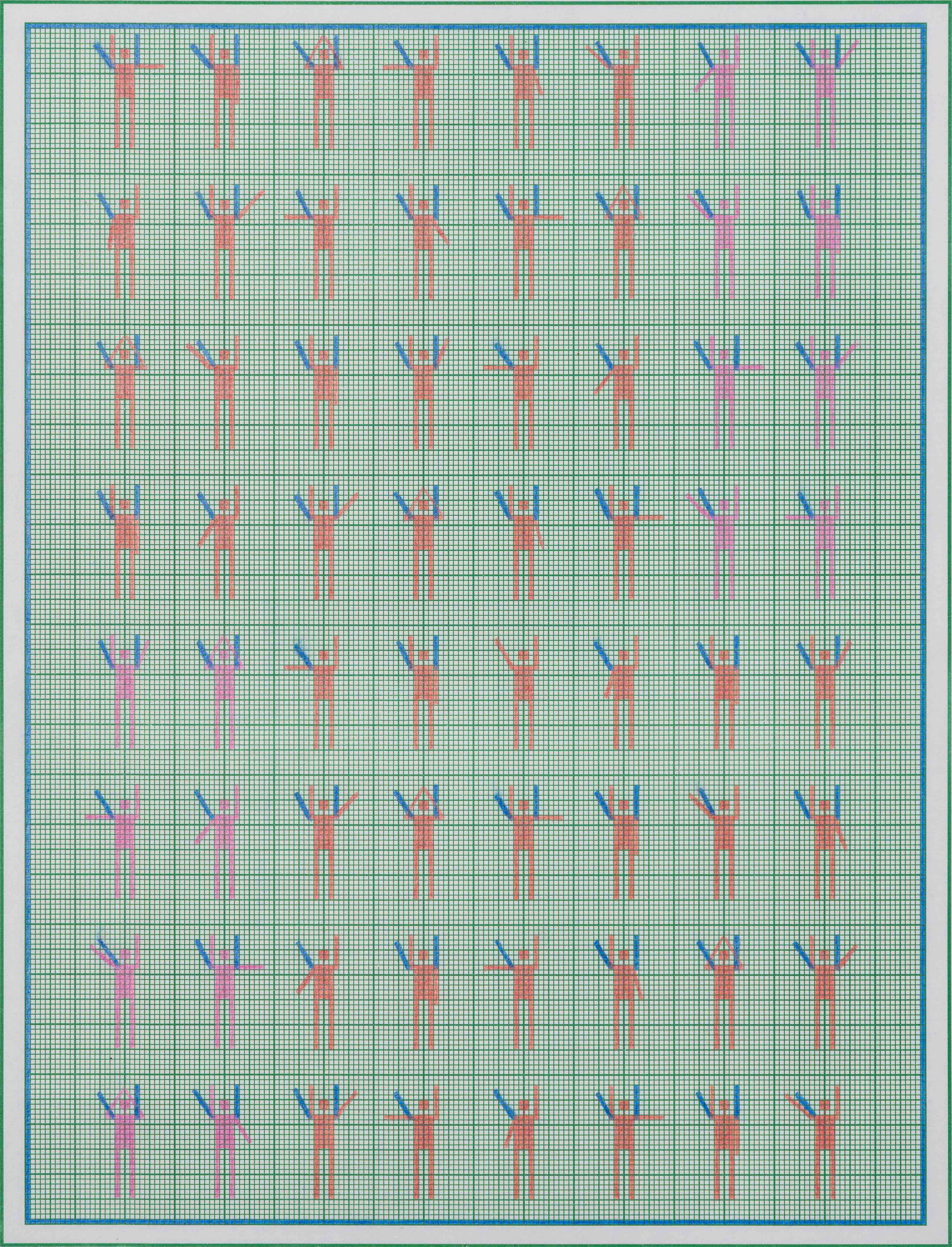 Koyal Raheja, pencil drawing on graph paper, contemporary